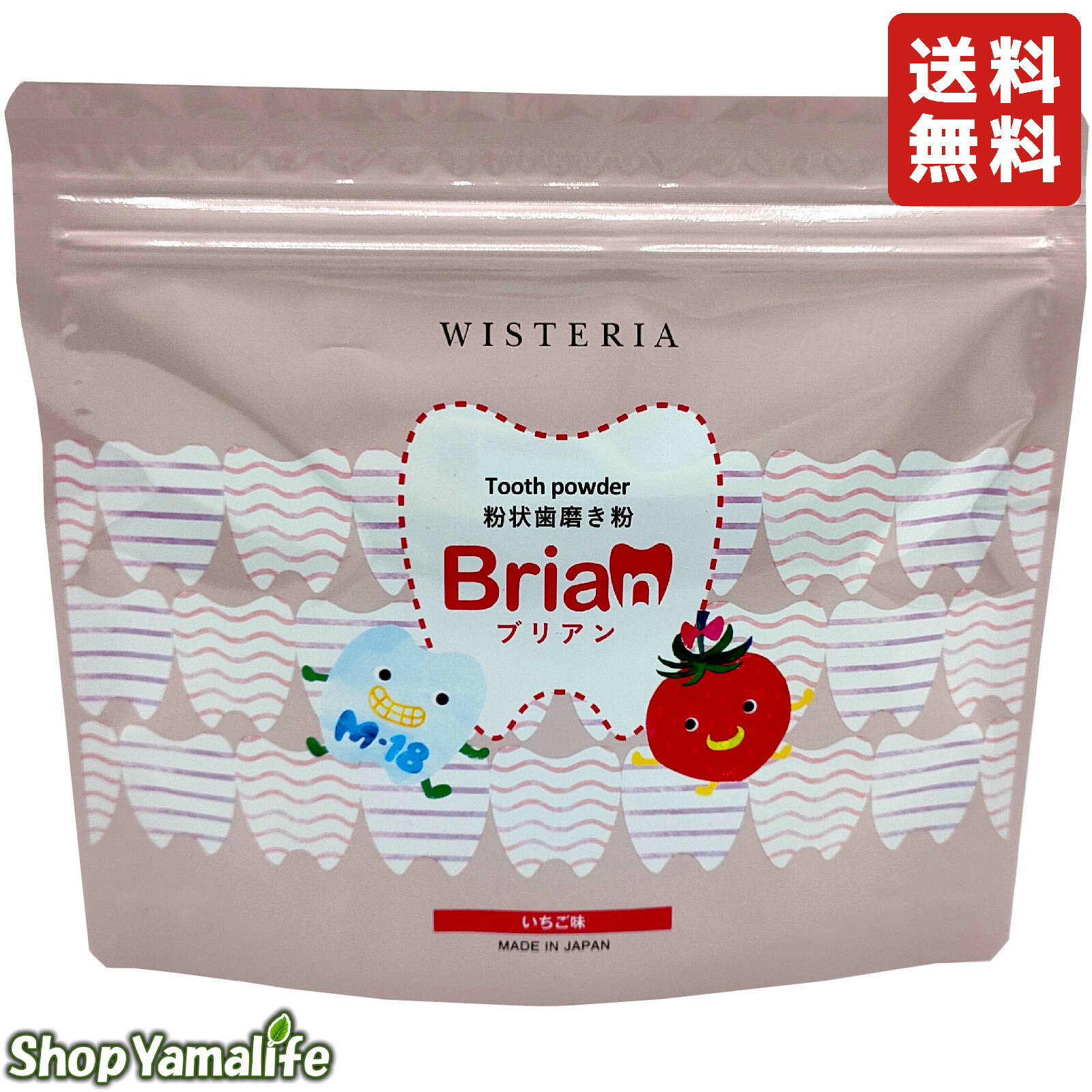 sybiranstarw73.jpg sybiranstarw73.jpg