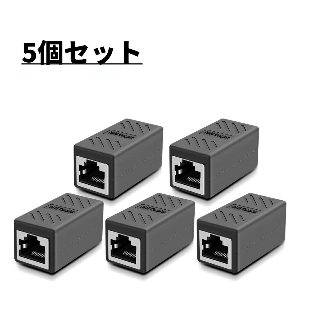 RJ45 LAN֥ѥͥ RJ45 Ĺ ץ ͥ ᥹-᥹ LAN֥ Ĺͥ ӥå б 8P8C ѥ LY-19A01