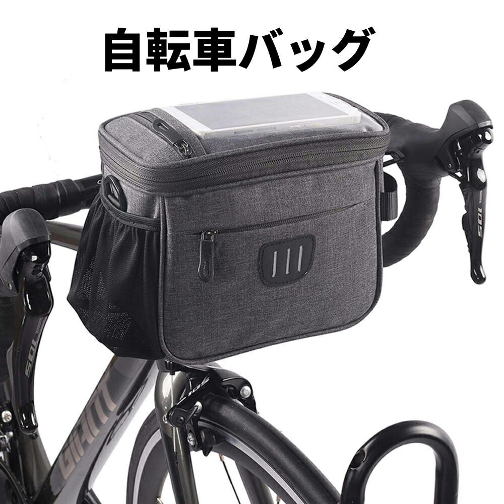 大容量サドルバッグ 【送料無料】 防水撥水 自転車用 容量可変式 サイズ変更可能 大型 最大8L 伸縮 角度調節可能 ユニーク 服 鍵 工具などを収納できる サイクリング旅行やツーリングに 型崩れしにくい 反射材 リフレクト効果 テールライト取り付け可能 トランスフォーム C38