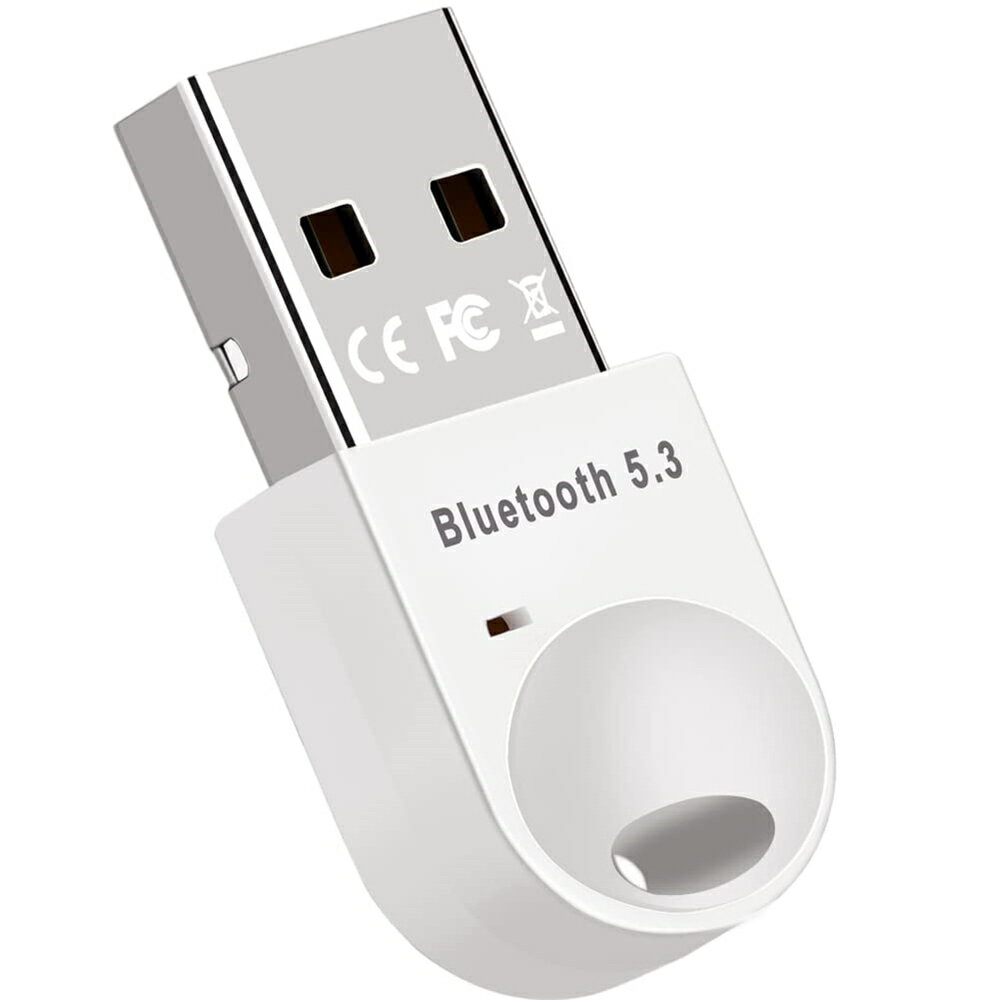 【最新型Bluetooth5.3技術 超低遅延】Bluetoothアダプタ 5.3 Bluetooth USBアダプター 最大通信距離20m 低遅延 無線 省電力 apt-X EDR/LE対応 Windows 11/10/8.1 32/64bit 対応 Mac非対応 【ドライバ不要】プラグアンドプレイ (最先端Bluetooth5.3 Pro ホワイト)
