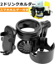 ベビーカー 卒業 バスケット エアバギー 正規品 送料無料AIRBUGGY MULTI BASKET (単品) マルチ バスケットマルチ バスケット カゴ ショッピングバスケット お買い物 アウトドア◇ショッピングカート 組み合わせ 車 オプション