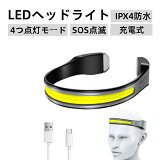 إåɥ饤 LED ż ɿ Ķ Typc ָ ⵱ LED 4⡼ SOS 1200mAh̥Хåƥ꡼ IPX4ɿ ɿ  ˥ л   ȥɥ  ɺ Ͽ  