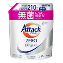 アタックZERO アタック液体史上 最高の清潔力。無菌レベルの消臭力 詰め替え 2100g