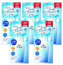 スキンアクア 50+ スーパーモイスチャージェル ポンプ 140g 5個セット