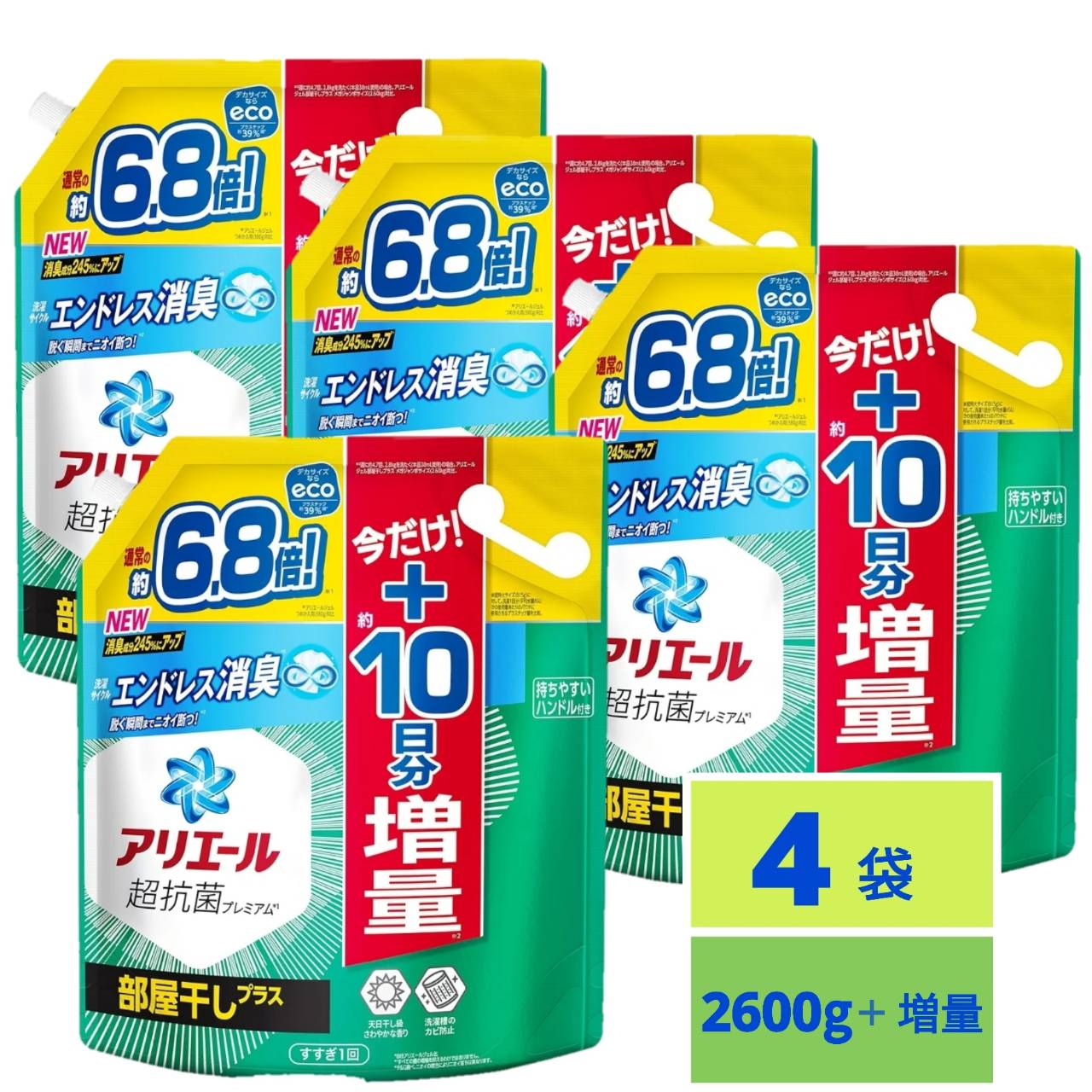 楽天市場】コタ クオリア プラスホームケア エアリー 200gの通販 楽天市場】コタ クオリア プラスホームケア エアリー 200gの通販