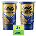 【最安値挑戦中!】 ザバス SAVAS アドバンストホエイプロテイン100 バニラ味 280g 2個セット 明治 賞味期限12月末