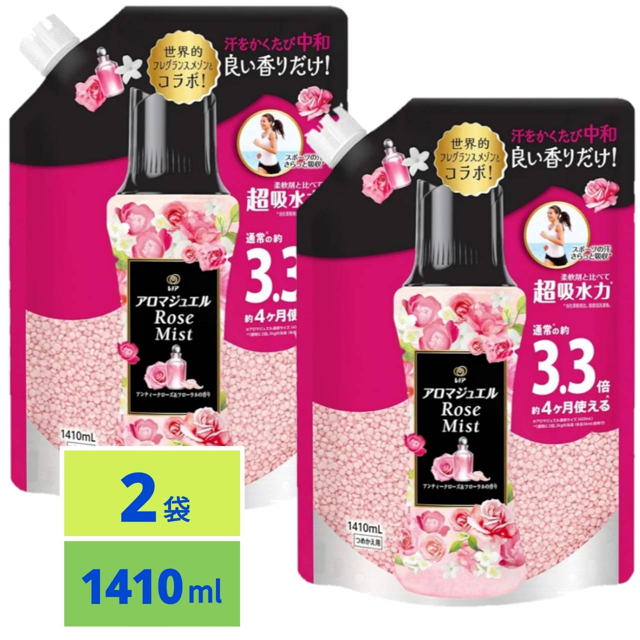 �ںǰ���ĩ���桪�� ��Υ� �ϥԥͥ� �����ޥ��奨�� ����դ����ѥӡ��� ����ƥ��������������ե������ �ͤ��ؤ� 1410mL 2�ĥ��å�