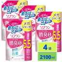 ソフラン プレミアム消臭 詰替メガジャンボ 2100ml 4個セット フローラルアロマ 生乾きでも菌を生ませずニオわせない 柔軟剤 抗菌 部屋干し 汗臭 体臭 加齢臭 靴下臭