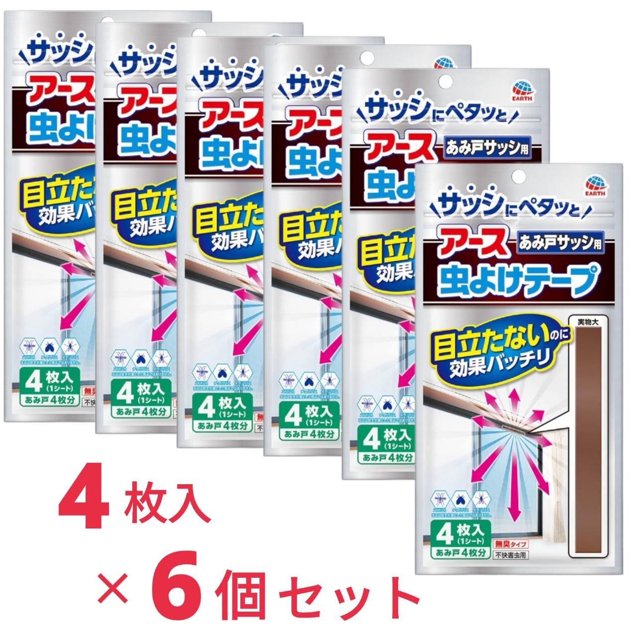 Rakuten - アース 虫よけテープ あみ戸サッシ用 4ヵ月用 4枚入×6個