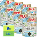 レノアハピネス 夢ふわタッチ 柔軟剤 ウォームコットン&すずらんの香り 詰め替え 720mL 8袋セット