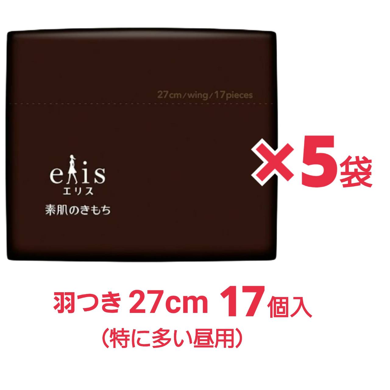 エリス 素肌のきもち ルナフィット 羽つき 27cm 17枚入 超スリム 特に多い昼用 ナプキン シンプルデザ..