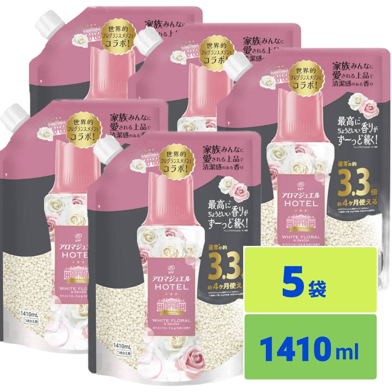 商品情報 商品の説明 商品紹介世界的フレグランスメゾンとコラボ！家族みんなに愛される上品で清潔感のある香り。最高に*1ちょうどいい香りがずーっと*2続く！上質なフレグラスサボンの香りを再現　ホワイトフローラル＆サボンの香り：控えめな甘さのホ...