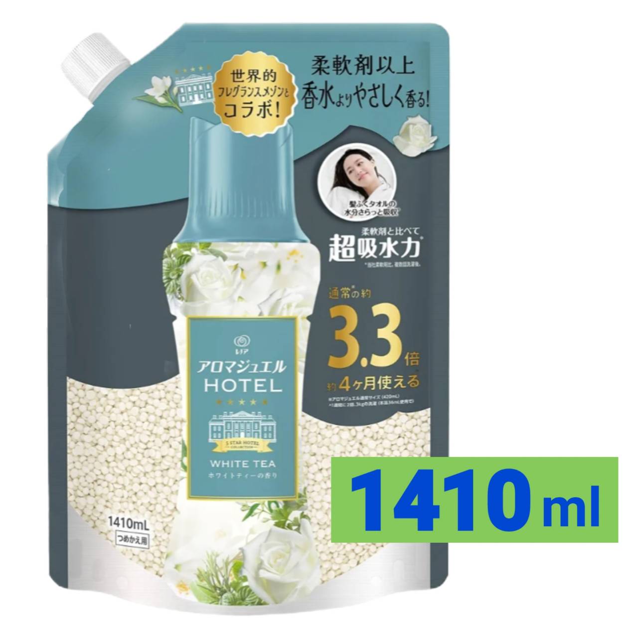 Rakuten - レノア ハピネス アロマジュエル 香り付け専用ビーズ ホワイトティー 詰め替え 1410mL
