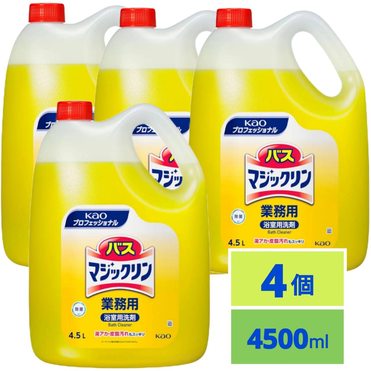 【あわせ買い2999円以上で送料お得】住友スリーエム バスシャイン凹みのあるバススポンジ(内容量: 1個)
