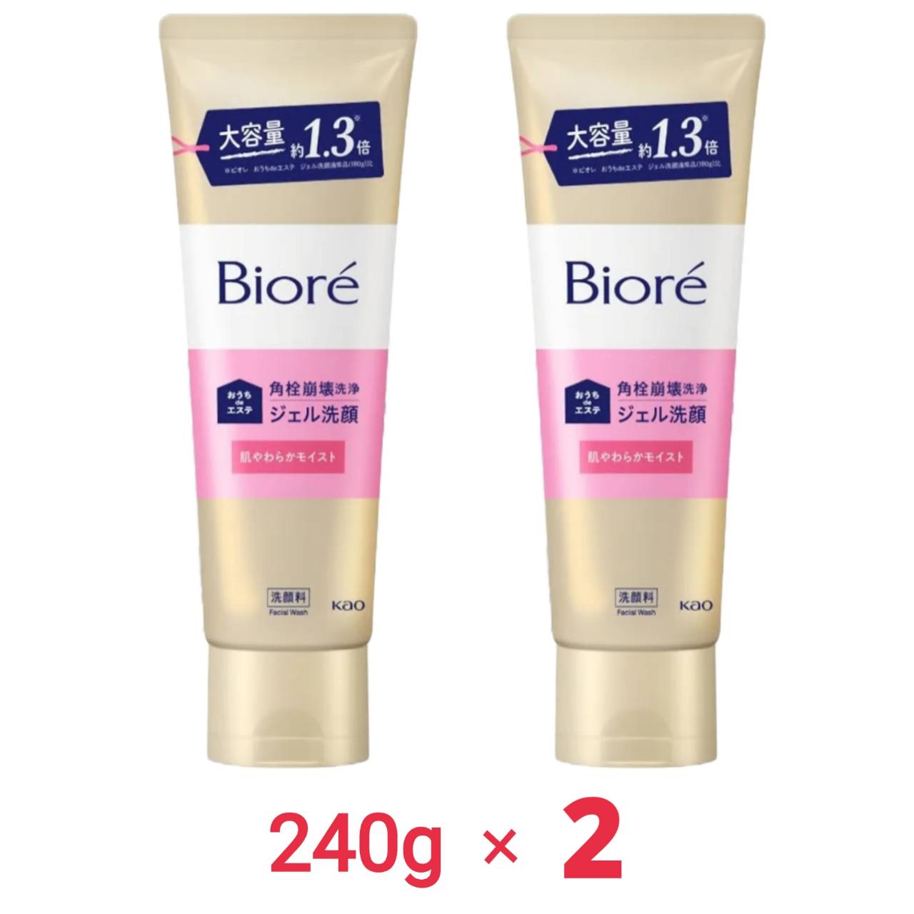Rakuten - Biore ビオレ おうちdeエステ 洗顔ジェル 肌やわらかモイスト 気分ほぐれるリラックスアロマの香り 240g x2個 新旧パッケージ混同