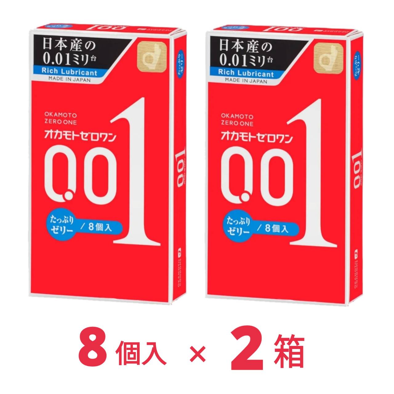 オカモトゼロワン たっぷりゼリー 8個入 x2個