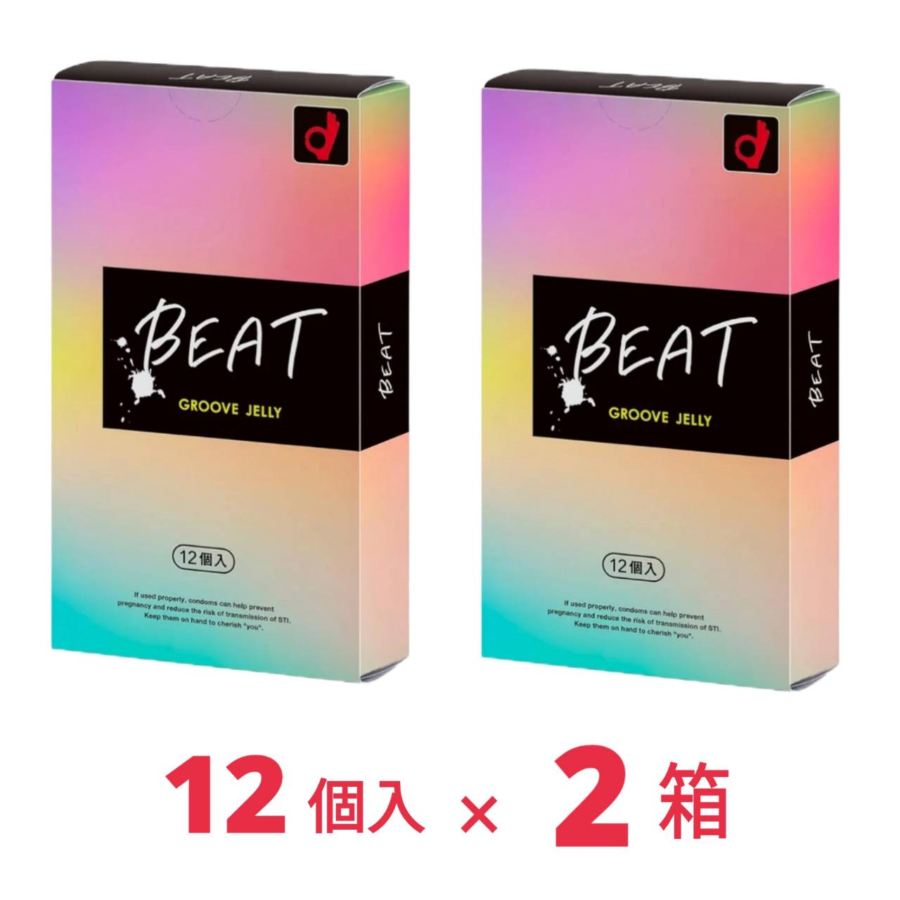 オカモト BEAT ビート コンドーム 12個入 x2個