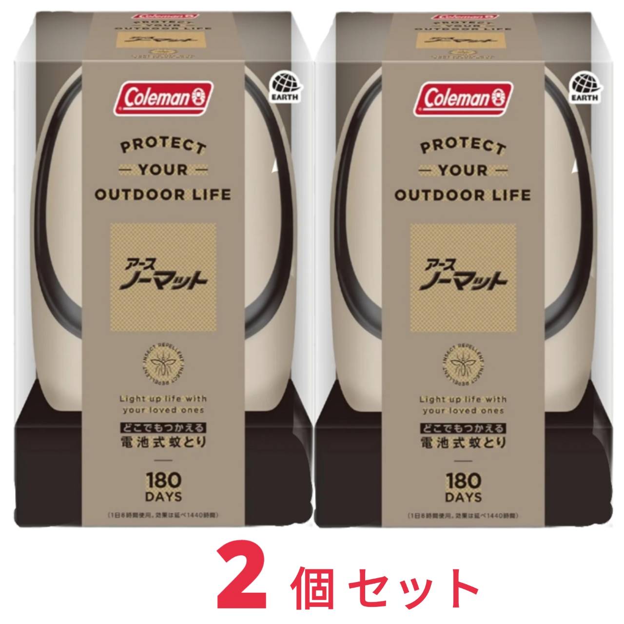 Rakuten - アースノーマット コールマン 本体 電池式 コードレス 蚊除け 屋内 屋外 蚊 対策 駆除 無香 180日 x2個