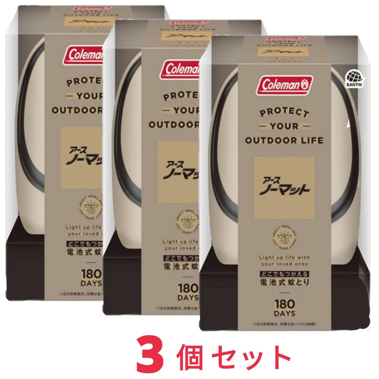 Rakuten - アースノーマット コールマン 本体 電池式 コードレス 蚊除け 屋内 屋外 蚊 対策 駆除 無香 180日 x3個