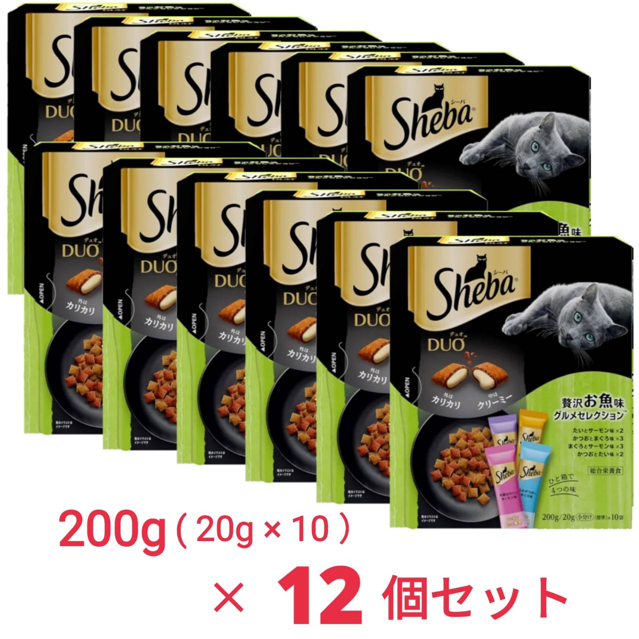 Rakuten - シーバ デュオ 成猫用 贅沢お魚味グルメセレクション 200g (20g×10袋) ×12箱 ドライフード おやつ カリカリ 総合栄養食 キャットフード 猫 Sheba DUO