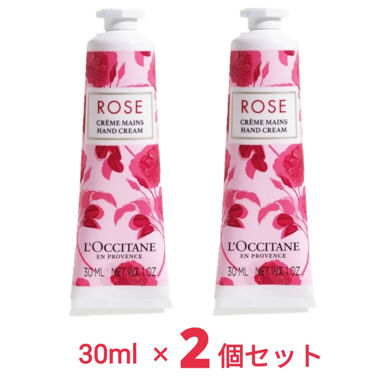 商品画像1