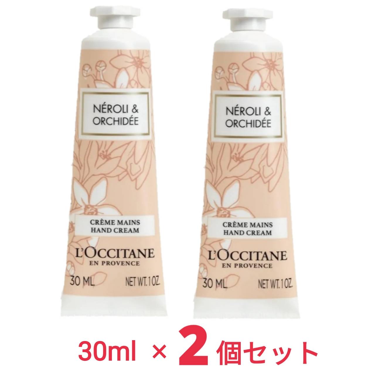 商品画像2