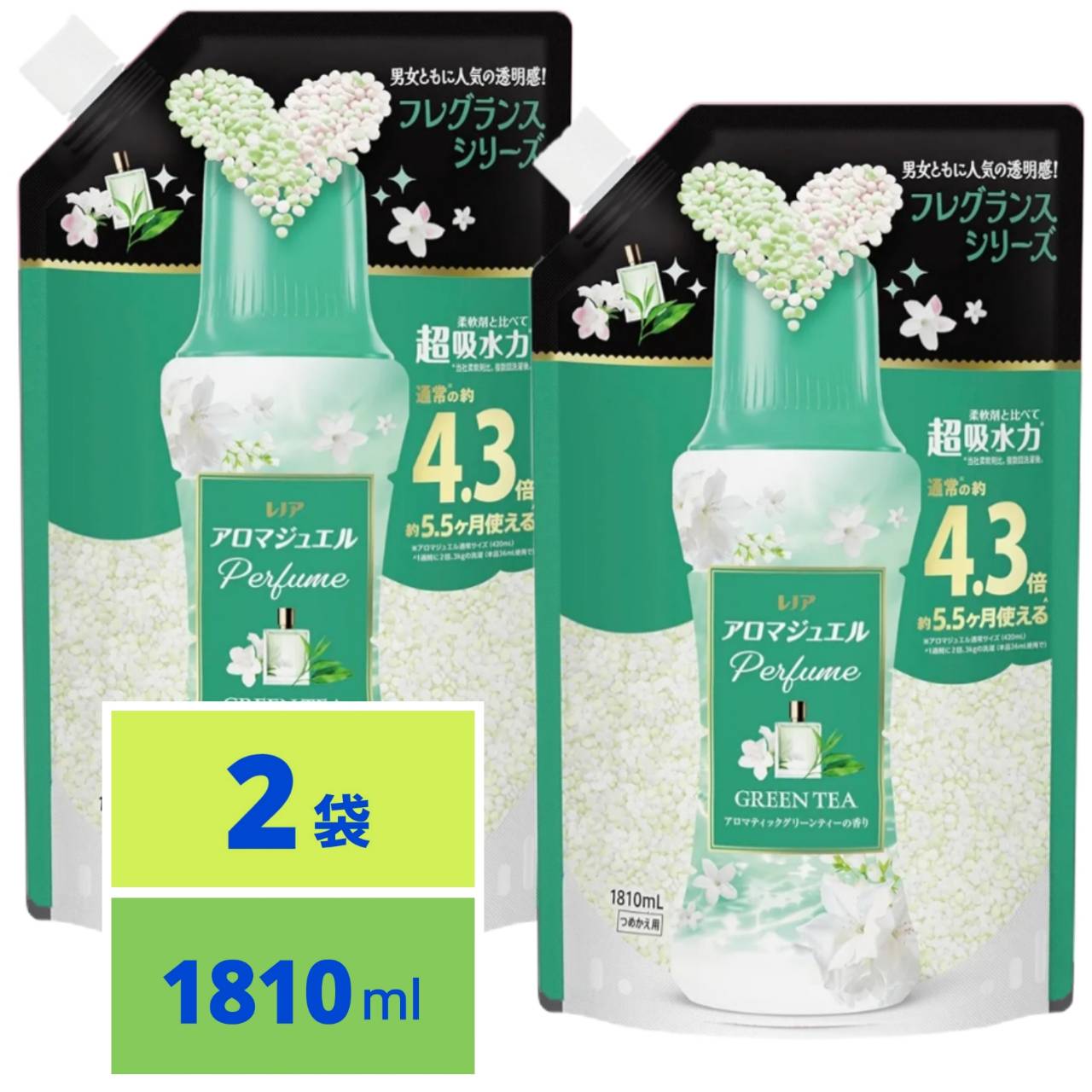 Rakuten - レノア アロマジュエル Perfume お洗濯の香り付けビーズ アロマティックグリーンティーの香り 詰め替え 1810ml x2袋 大容量