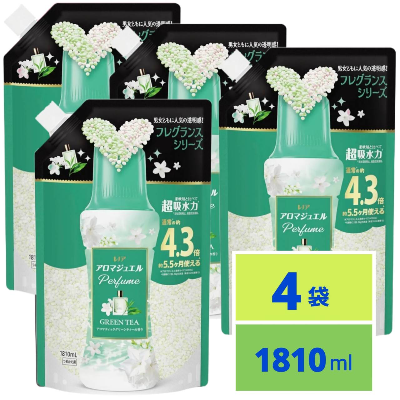 Rakuten - レノア アロマジュエル Perfume お洗濯の香り付けビーズ アロマティックグリーンティーの香り 詰め替え 1810ml x4袋 大容量