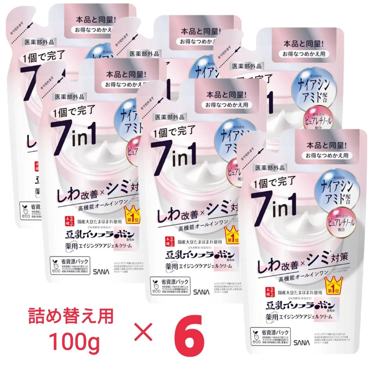 Rakuten - サナ なめらか本舗 薬用リンクルジェルクリーム ホワイト つめかえ用 100g x6袋 豆乳イソフラボン
