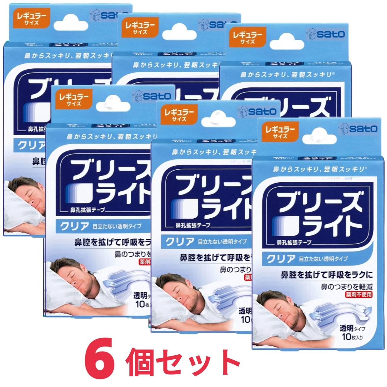 ブリーズライト クリア レギュラー 透明 鼻孔拡張テープ 快眠 いびき軽減 10枚入 x...