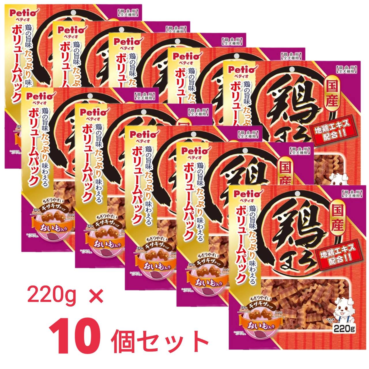 商品情報 商品の説明 商品紹介濃厚な鶏の旨味まるごとたっぷり。鶏肉をふっくら蒸して美味しさを閉じ込めました。小さなワンちゃんやシニア犬にも食べやすいしっとり仕上げ。ちぎりやすいギザギザチップ形状。やさしい甘さのおいも入り。地鶏エキス配合で旨味アップ。発色剤・香料 無添加。使用上の注意●本商品は犬用で、間食用です。主食として与えないでください。●犬の食べ方や習性によっては、のどに詰まらせることがありますので必ず観察しながらお与えください。●別記の与え方の給与量、および保存方法をお守りください。●子供がペットに与える場合は、大人が立ち会ってください。●幼児・子供・ペットのふれない所に保管してください。原材料・成分肉類(鶏・鶏レバー)、パン粉、卵類、小麦粉、糖類、おから、還元水飴、食塩、でんぷん類、地鶏エキス、さつまいも、グリセリン、加工でんぷん、プロピレングリコール、ソルビトール、リン酸塩(Na)、炭酸Ca、カゼインNa、着色料(酸化チタン・β- カロテン・黄4号・黄5号・赤106号)使用方法※愛犬の健康状態、年齢、運動量を考慮したうえで別記の給与量を目安に1日1～2回に分けてお与えください。 主な仕様 濃厚な鶏の旨味まるごとたっぷり。 鶏肉をふっくら蒸して美味しさを閉じ込めました。 ちぎりやすいギザギザチップ形状。 やさしい甘さのおいも入り。 地鶏エキス配合で旨味アップ。