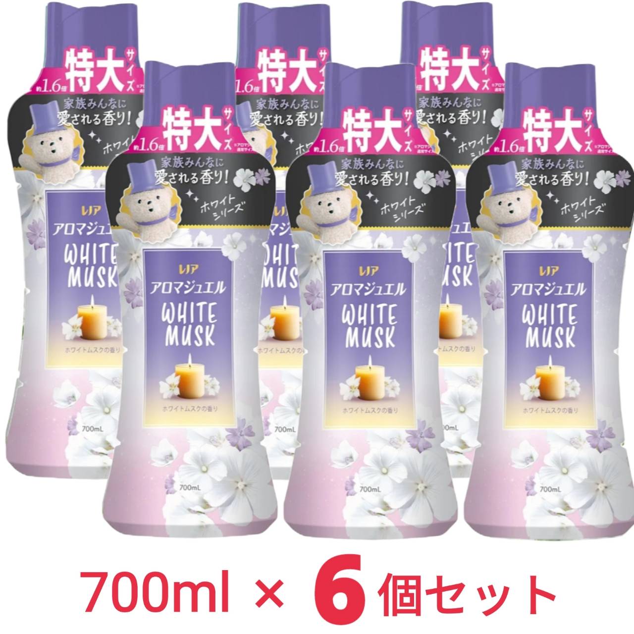商品情報 商品の説明 商品紹介家族みんなに愛される香り！ホワイトシリーズ柔軟剤と比べて、超吸水力*&香り長続き家族みんなに愛される、上質なフレグランス毎日使いたい清潔感のある香りがずーっと*1続く！上品なルームキャンドルの香り　ホワイトムスクの香り：ムスクの上品な甘さと暖かさが優しく重なり、心やすらぐひとときへ。お洗濯のはじめに入れるだけ！縦型・ドラム式どちらでもOK特大サイズ 約1.6倍※アロマジュエル通常サイズ（420mL）より*当社柔軟剤比。複数回洗濯後。 *1 保存時で最大12週間。レノア アロマジュエル お洗濯の香り付けビーズ ホワイトムスクの香り原材料・成分安定化剤、香料使用方法お洗濯のはじめに入れるだけ！1 洗濯槽にビーズを直接入れるだけ。2 洗剤や柔軟剤をいつも通り入れる。空気を含んだビーズだからよく溶ける。「すすぎ1回」で香りもっと長続き！溶け残りも心配なし！おしゃれ着コースやドライコースでお使いの場合、製品を溶かしてから、衣類を入れてください。縦型・ドラム式どちらでもOK。自動投入洗濯機の場合も、ビーズは必ず洗濯槽へ投入してください。自動投入洗濯機に：普段の柔軟剤と使うとさらに香り長続き！気分で香りも変えられる。（使用量の目安：衣料1kgに対して12mL）上記は目安ですので、お好みの香りの強さになるように、量を調節できます。12mLあたり重量5.4g。使用上の注意香りの感じ方には個人差があります。使用量の目安を参考に、周囲の方にもご配慮の上、お使い下さい。食べ物ではありません。子供や認知症の方の手の届く所に置かない。用途外に使用しない。柔軟剤投入口や自動投入洗濯機のタンクに入れると、故障の原因となりますので、ビーズは必ず洗濯槽に入れてください。高温、および直射日光などをさけて保管する。万が一、溶け残った場合は、水でよく洗い流してください。まれに、シミなどができてしまった場合、中性洗剤などでよく洗い流してください。 主な仕様 家族みんなに愛される清潔感あふれる香り 家族からもみんなからも愛される香りの香り付けビーズ 柔軟剤に比べて超吸水*。ドライヤー時間短縮！(*当社柔軟剤比。複数回洗濯後。) 香りが12週間長続き*するので、お気に入りのヘビロテ服*1の香りが6回着ても新鮮なまま*2。(*保管状態にて。*1 1回洗濯してから次の洗濯までに3-4回着回す服のことを指します。*2 消費者テストでカーディガンを検証。使用条件により効果が異なる場合があります。） 柔軟剤と組み合わせてオリジナルの香りを作ることもでき、今お持ちの柔軟剤でも一緒にお使いいただけます。