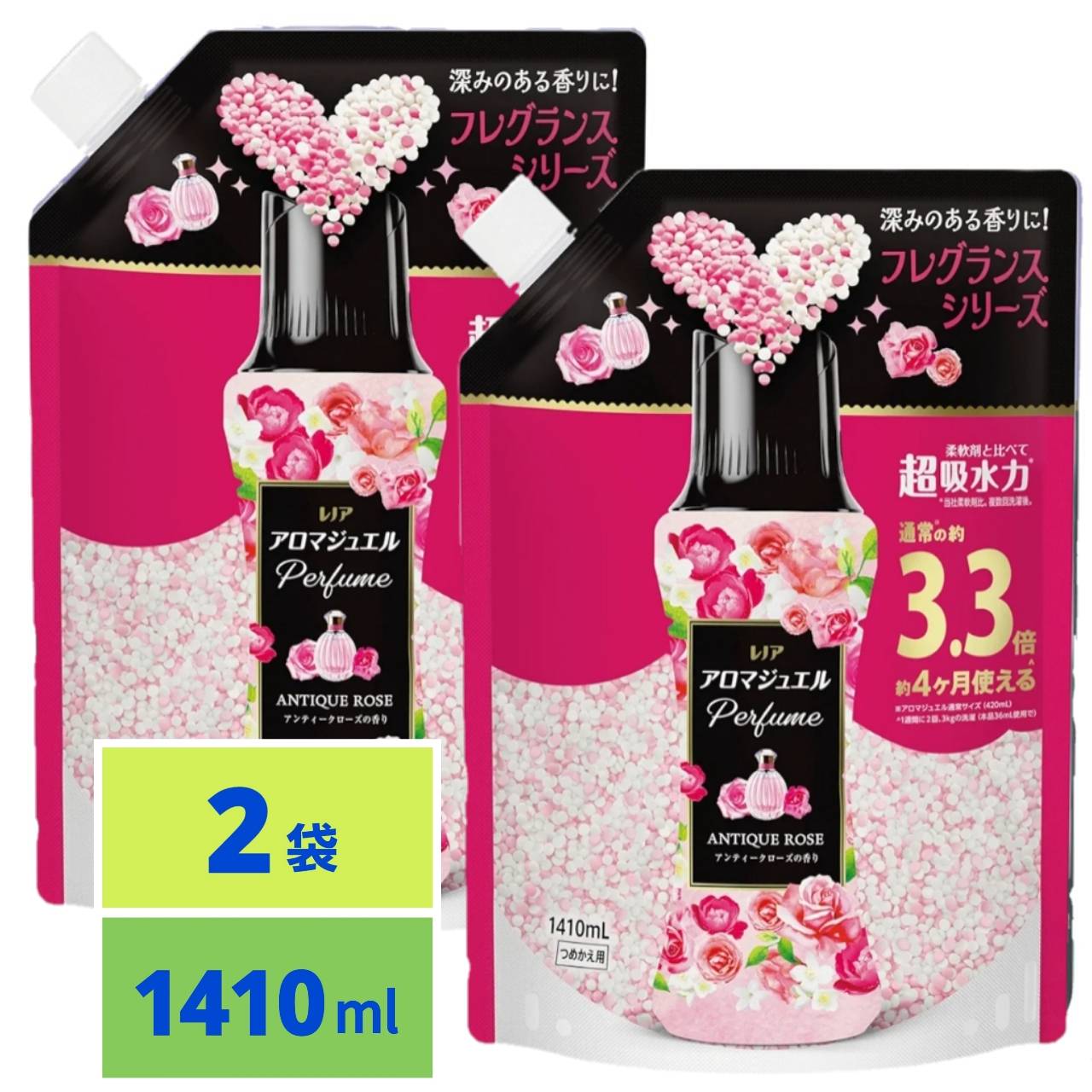 楽天市場】レノアハピネス アロマジュエル ガーネットピオニーの通販