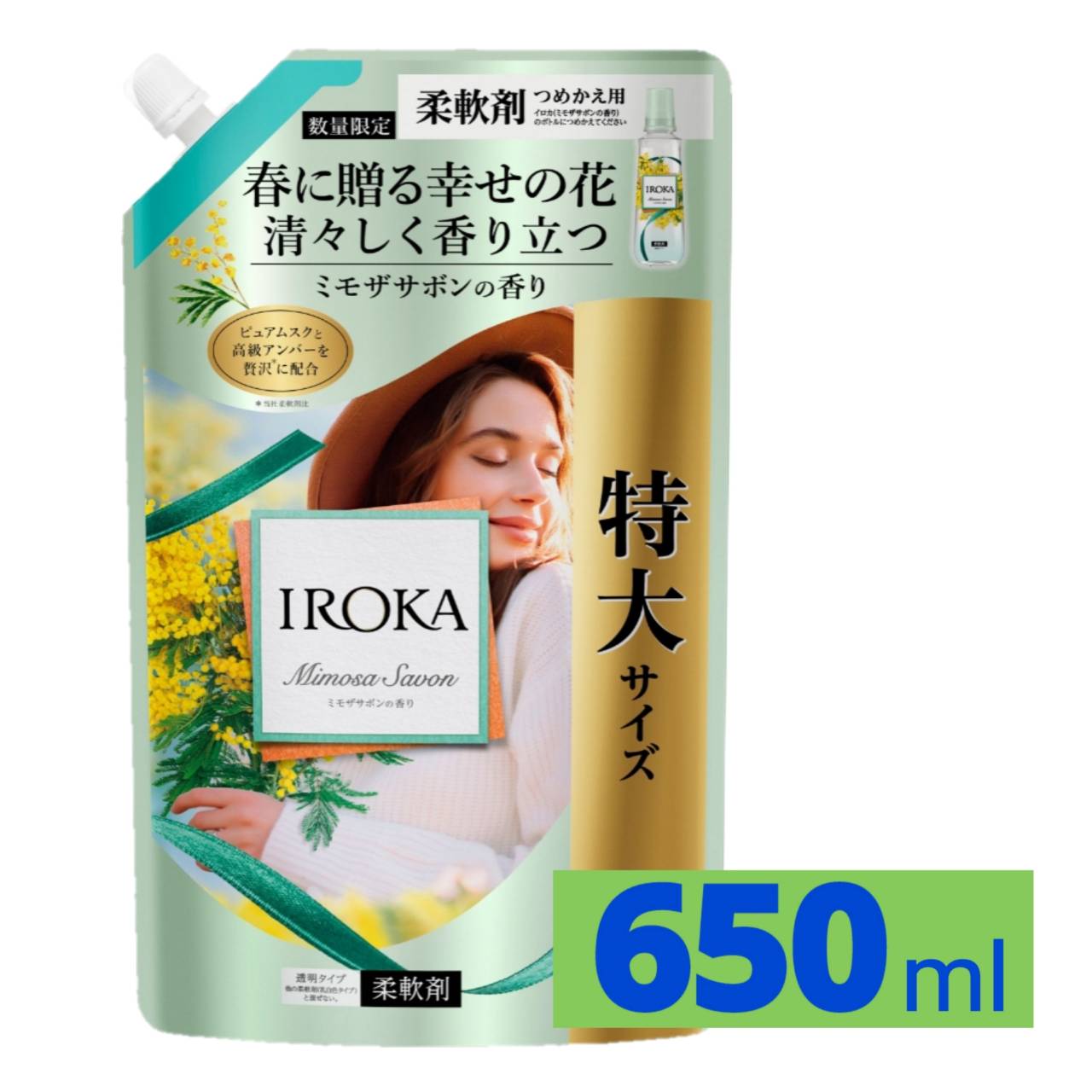 楽天市場】イロカ irokaの通販