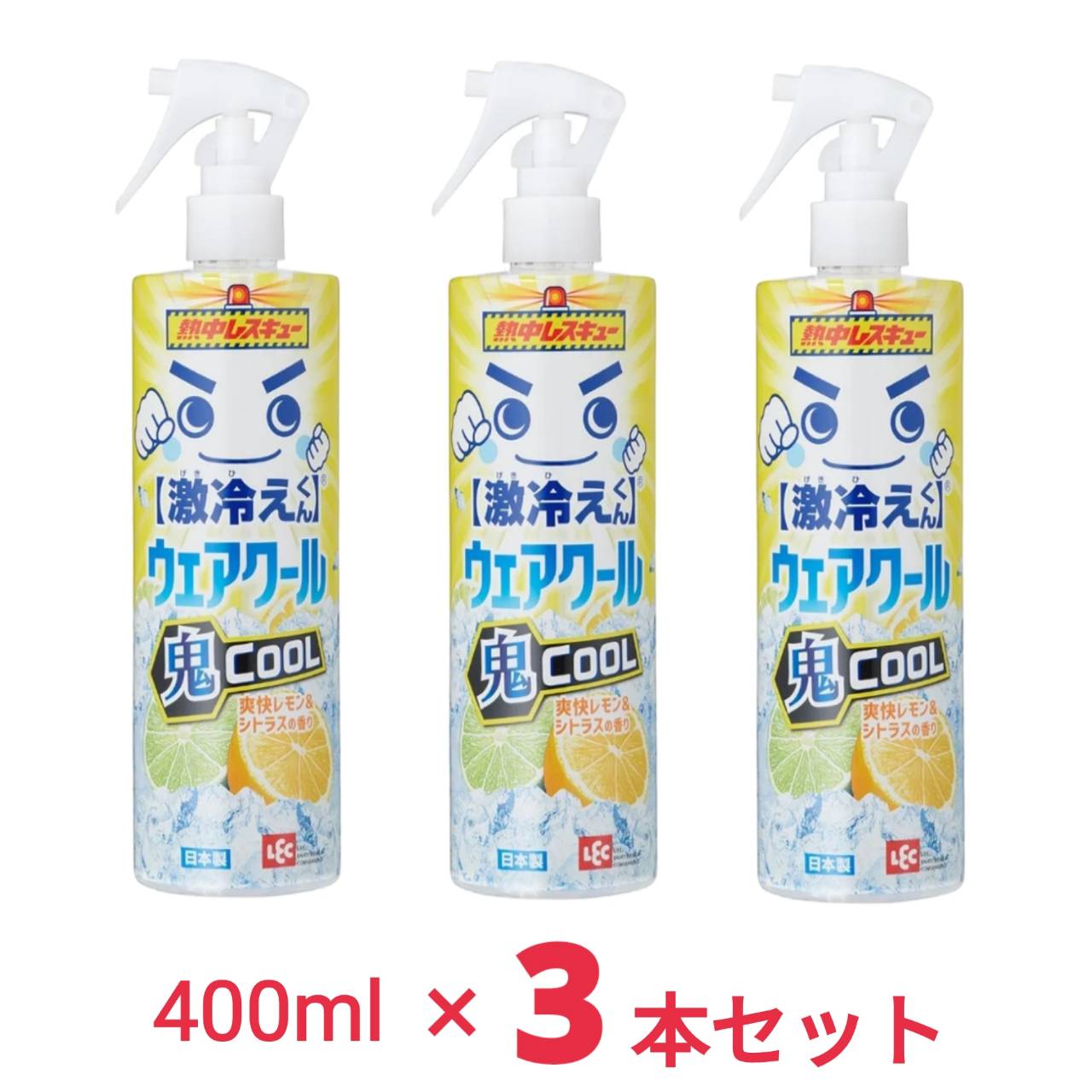 商品情報 商品の説明 ●衣類や布類にスプレーするだけで、ひんやりした気持ち良さが続きます。※(冷感持続成分配合)●爽快レモン＆シトラスの香り。※ひんやり感の感じ方には、個人差があります。外気温や使用環境により、ひんやり感の感じ方は異なります。 主な仕様 暑い屋内外でシュっとスプレーするだけ！使ってすぐシャキーン！とCOOL体感。爽快レモン＆シトラスの香り。