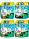 【4袋セット】 アリエール 部屋干しプラス 洗濯洗剤 液体 詰め替え 約6.7倍 除湿乾燥機レベルで生乾き消臭