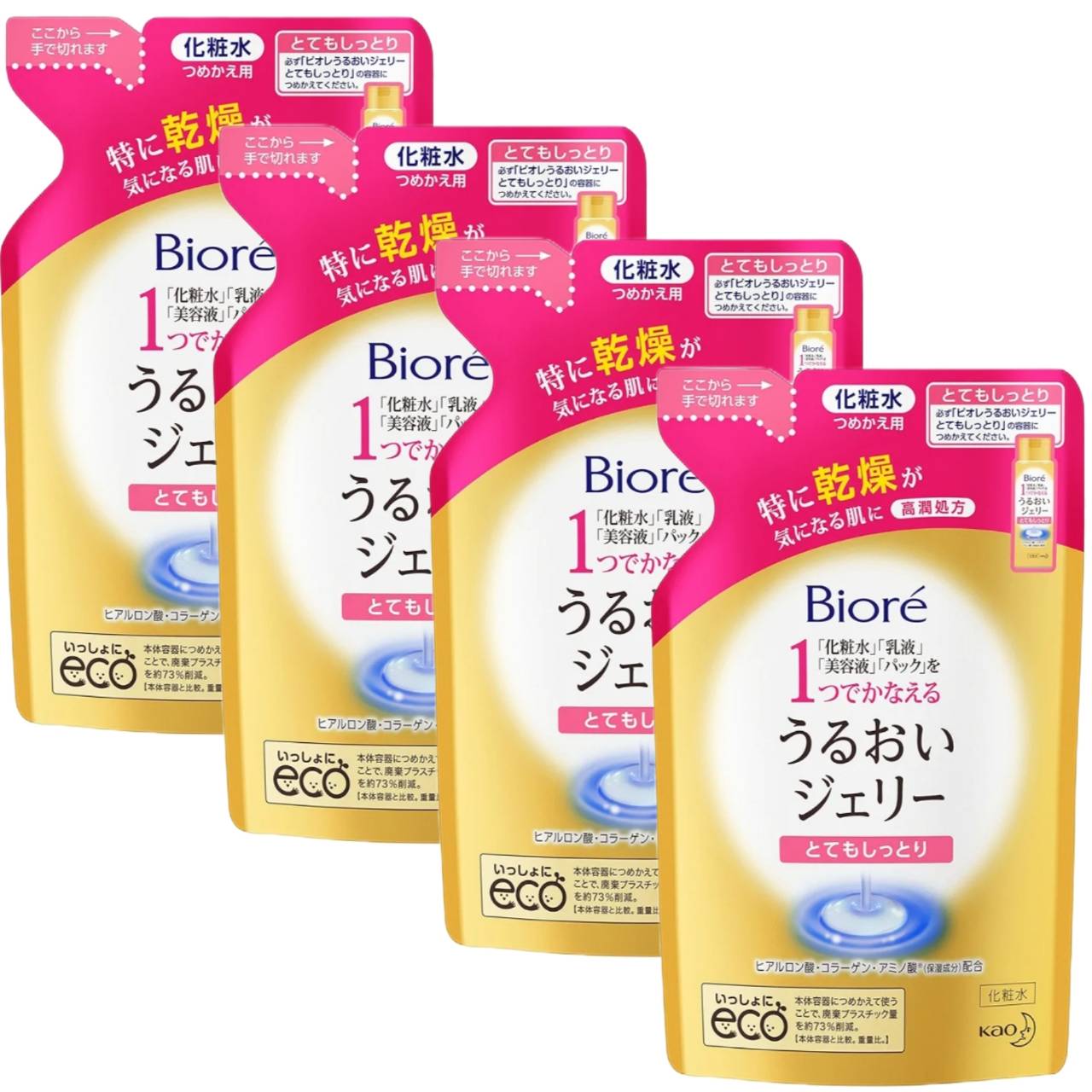 ビオレ うるおいジェリー とてもしっとり つめかえ 160ml×4