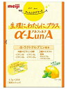 商品情報 商品の説明 商品紹介【明治フェムニケアフード α-LunA(アルファルナ)顆粒 レモンミント風味】生理の時期にもおいしく寄り添う新習慣「フェムニケアフード」。外出先でもサッと手軽に取り入れられる、持ち運びやすい顆粒スティックタイプ。【明治 フェムニケアフード】100年にわたり食の「おいしさ」「楽しさ」「健康価値」を追求してきた明治が、変化する女性のライフサイクルに着目。女性のカラダを「手軽においしく」サポート。女性応援ブランド賞*受賞。*「国際女性デー表彰式 | HAPPY WOMAN AWARD 2023 for SDGs」にて受賞【女性に寄り添う顆粒】生乳に含まれるたんぱく質の一種であるα-LA(α-ラクトアルブミン)を900mgに、4種のビタミンB群・3種のミネラルも配合。【内容量】4.7g×20本原材料・成分【原材料名】砂糖(国内製造)、乳たんぱく質、酵母、レモンパウダー、食塩/炭酸Ca、炭酸Mg、ヒドロキシプロピルセルロース、酸味料、甘味料（アスパルテーム・L-フェニルアラニン化合物、アセスルファムK)、香料、V.B2、V.B6、V.B1、V.B12、(一部に乳成分を含む)【栄養成分表示】1本(4.7g)当たり エネルギー 16kcal、たんぱく質 1.3g、脂質 0.04g、炭水化物 2.5g、食塩相当量 0.03g、カルシウム 172mg、マグネシウム 84mg、亜鉛 1.4 mg、ビタミンB1 1.2mg、ビタミンB2 2.8mg、ビタミンB6 1.3mg、ビタミンB12 2.4µg安全警告・細かい粉でむせる場合がありますので、十分に注意してお召し上がりください。・製品中に黒い粒が見えることがあります。これは原材料の一部で品質には問題ありません。・本品は吸湿しやすいので、開封後はなるべく早くお召し上がりください。・体質や健康状態によっては身体に合わないことがあります。・食品アレルギーが認められる方は、原材料名をご確認ください。 主な仕様 【明治 フェムニケアフード α-LunA(アルファルナ)顆粒 レモンミント風味】生理の時期にもおいしく寄り添う新習慣「フェムニケアフード」。外出先でもサッと手軽に取り入れられる、持ち運びやすい顆粒スティックタイプ。 【明治 フェムニケアフード】100年にわたり食の「おいしさ」「楽しさ」「健康価値」を追求してきた明治が、変化する女性のライフサイクルに着目。女性のカラダを「手軽においしく」サポート。女性応援ブランド賞*受賞。*「国際女性デー表彰式 | HAPPY WOMAN AWARD 2023 for SDGs」にて受賞 【女性に寄り添う顆粒】生乳に含まれるたんぱく質の一種であるα-LA(α-ラクトアルブミン)を900mgに、4種のビタミンB群・3種のミネラルも配合。 【内容量】4.7g×20本 【原材料】砂糖(国内製造)、乳たんぱく質、酵母、レモンパウダー、食塩/炭酸Ca、炭酸Mg、ヒドロキシプロピルセルロース、酸味料、甘味料(アスパルテーム・L-フェニルアラニン化合物、アセスルファムK)、香料、V.B2、V.B6、V.B1、V.B12、(一部に乳成分を含む)