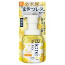 【泡洗顔】花王 ビオレ ザフェイス ディープモイスト 金木犀の香り 200mL