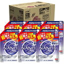 トップ ナノックス(NANOX)【ケース販売】トップ スーパーナノックス プレミアム 洗濯洗剤 液体 詰め替え 超特大1230g×6個セット