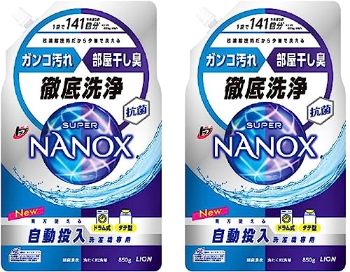 【最安値挑戦中】【まとめ買い】トップ スーパーナノックス NANOX 自動投入洗濯機専用 850g 2個