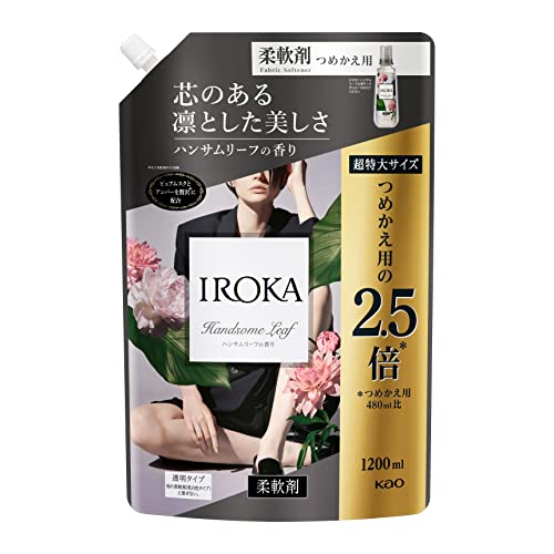 ̡ ե쥢ե쥰 IROKA  Τ褦˾Ʃդ ϥ󥵥꡼դι 1200ml 