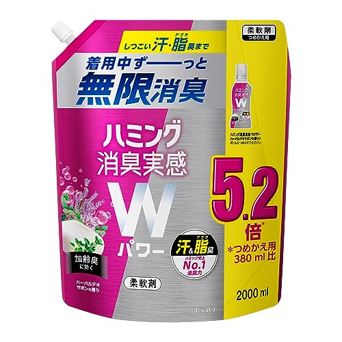 商品情報 商品の説明 説明商品紹介しつこい汗・脂臭まで着用中ずーっと無限消臭！手ごわいニオイを消臭し続ける。　汗・脂臭にハミング史上No．1消臭力！ハーバルデオサボンの香り●W消臭成分最大配合※1●スポーツ汗臭・じんわりワキ臭・皮脂臭・枕やエリそで加齢臭に効く！●脂の付着をブロック！●部屋干し臭にも強い！●花粉ブロック※2●抗菌※3　※1総量、当社品比※2静電気を防ぐ※3すべての菌の増殖を抑えるわけではありません原材料・成分成分：界面活性剤（エステル型ジアルキルアンモニウム塩、ポリオキシエチレンアルキルエーテル）、安定化剤、香料、風合い向上剤 主な仕様 【高さ×幅×奥行き】315×255×139[ミリメートル] 2.0 [Litter] 成分：界面活性剤（エステル型ジアルキルアンモニウム塩、ポリオキシエチレンアルキルエーテル）、安定化剤、香料、風合い向上剤