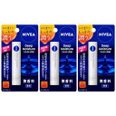 ニベア ディープモイスチャーリップ 無香料 医薬部外品3本パック(4)