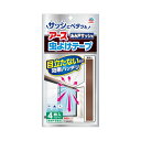 アース虫よけネットEX アース虫よけテープ あみ戸サッシ用 目立たないのに効果バッチリ [4枚入×4ヵ月用] あみど4枚分 無臭タイプ 虫よけ (アース製薬)