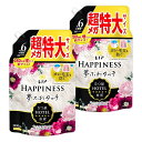レノア ハピネス 夢ふわタッチ 柔軟剤 ヴェルベットブロッサム&フローラル 詰め替え 1900mL×2袋