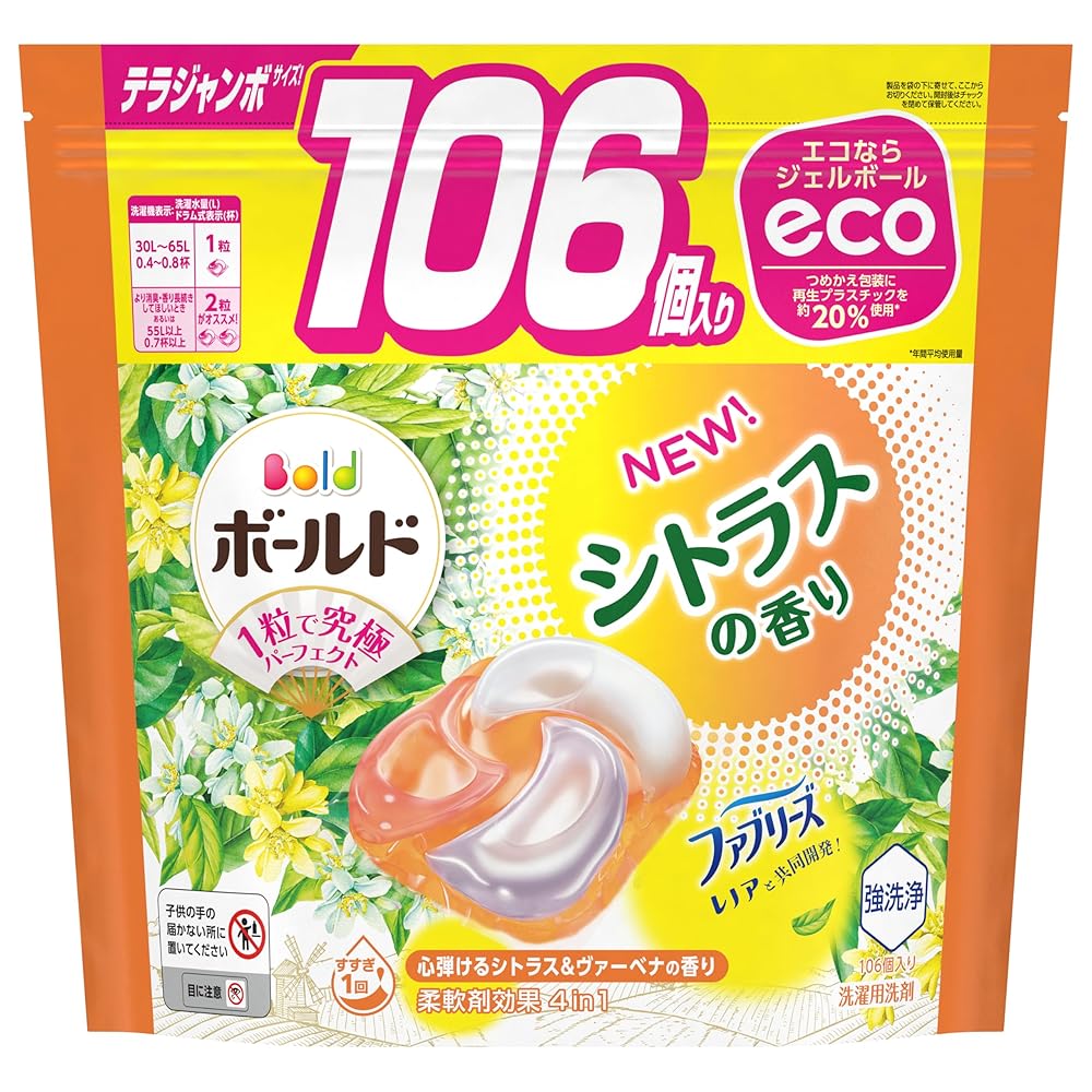 ボールド 洗濯洗剤 ジェルボール 4in1 シトラス＆ヴァーベナ 詰め替え 106個入りのサムネイル