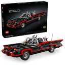 レゴ LEGO スーパー・ヒーローズ バットマン:名作TVシリーズ バットモービル おもちゃ 玩具 誕生日 プレゼント ブロック 母の日 父の日 76328