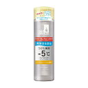 SEABREEZE シーブリーズ デオ&ウォーター シトラスシャーベット 医薬部外品 160mL ミスト デオドラント 制汗剤 爽快 リフレッシュ 汗 スプレー 暑さ対策