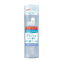 SEABREEZE シーブリーズ デオ&ウォーター フレッシュサボン 医薬部外品 160mL ミスト デオドラント 制汗剤 爽快 リフレッシュ 汗 スプレー 暑さ対策